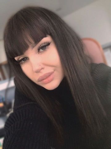 Юстина